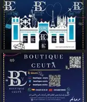 Job postings released by the Ceuta Fashion Boutique.