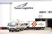 Southern Region Logistics