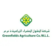 GreenFields Agriculture