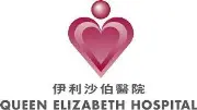 Queen Elizabeth Hospital