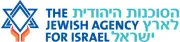 Job postings released by the Jewish Agency for Israel.