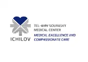 Job postings released by the Ichilov Hospital.