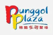 Punggol Plaza