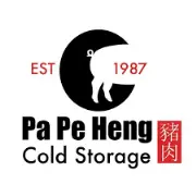 Job postings released by the PE Cold Storage.