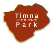 Job postings released by the Timna Park.