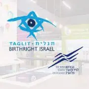 Center for Israeli Innovation