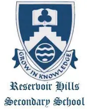 Job postings released by the Reservoir Hills Secondary School.