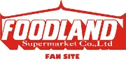 Job postings released by the Foodland Supermarkets.