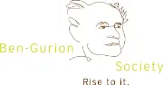 Ben Gurion Society