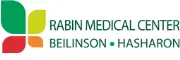 Rabin Medical Center