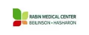 Job postings released by the Yitzhak Rabin Medical Center.