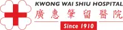 Job postings released by the Kwong Wai Shiu Hospital.