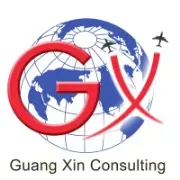 Job postings released by the Xin Consulting Group, Inc..