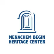 Job postings released by the Menachem Begin Heritage Center.