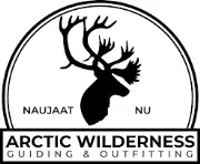 Job postings released by the Arctic Wilderness Tours.