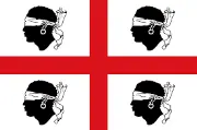 Job postings released by the Sardinian Historical Preservation Society.