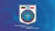 NATO Civil Emergency Planning (CEP) Directorate