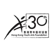 Job postings released by the Veneto Youth Arts Foundation.