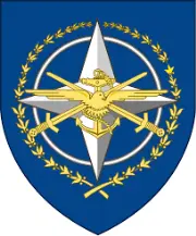 NATO International Military Staff (IMS)