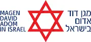 Job postings released by the Magen David Adom.