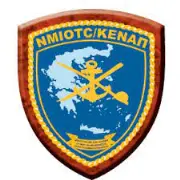 NATO Maritime Interdiction Operational Training Centre (NMIOTC)