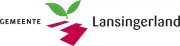 Job postings released by the Municipality of Lansingerland.