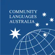 Job postings released by the Austurland Community Language Exchange.