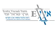 Merkaz HaRav - Yeshivat Merkaz HaRav Kook