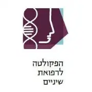 Job postings released by the The Hebrew University of Jerusalem - Faculty of Dental Medicine.