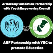 Arkansas Youth Empowerment